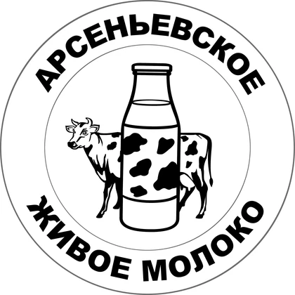 Арсеньевский молочный комбинат