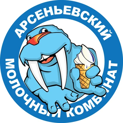 Арсеньевское мороженое