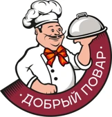 Добрый повар