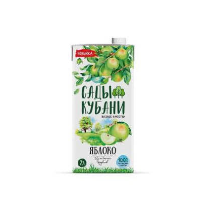 Нектар яблочный Сады Кубани т/п 2,000л д/пит