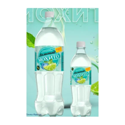 Напиток б/а с/г Тархун п/б 1,500л Экспресс-Кубань