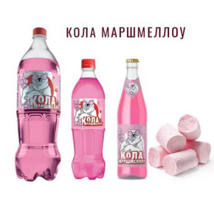 Напиток б/а с/г Кола-Маршмеллоу п/б 1,500л Экспресс-Кубань