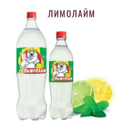 Напиток б/а с/г ЛимоЛайм п/б 1,500л Экспресс-Кубань
