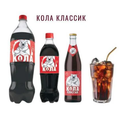 Напиток б/а с/г Кола п/б 0,500л Экспресс-Кубань