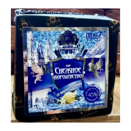 Сыр Снежное королевство со вкусом пломбира кубик 45% м/у 2,000кг Бабушкина крынка