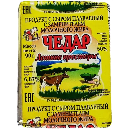 Продукт с сыром плавленый с ЗМЖ Чедар м/у 90гр Россия