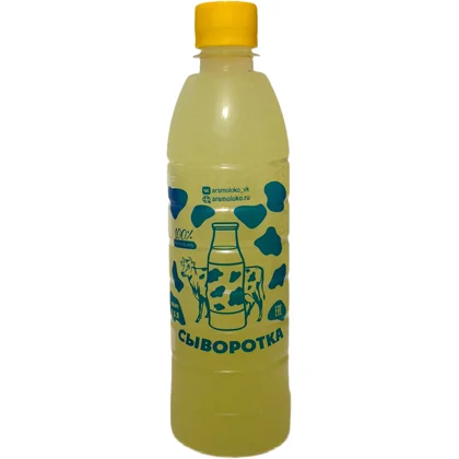 Сыворотка молочная бутылка 0,500л АМК