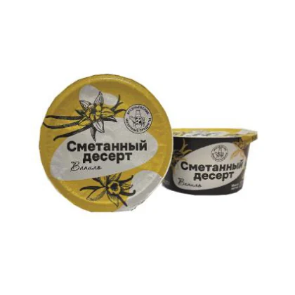 Десерт Арсеньевский сметанный ванильный 10% 0,130кг АМК