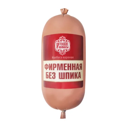 Колбаса вареная Фирменная без шпика м/у 0,500кг Русские колбасы