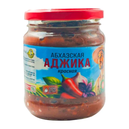 Аджика Абхазская красная Хозяин-Барин ст/б 0,260кг 2г