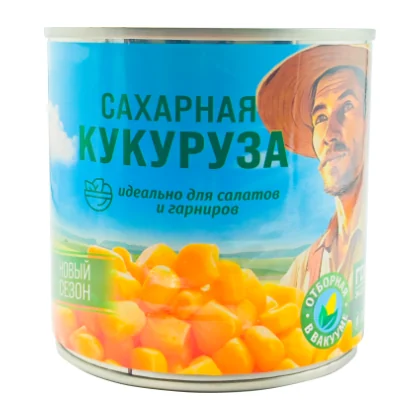 Кукуруза сахарная в зёрнах стерилизованная с ключом Экспресс-Кубань ж/б 0,340кг