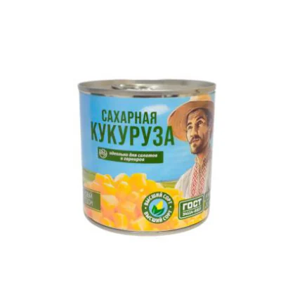 Кукуруза сахарная в зёрнах стерилизованная с ключом Хозяин-Барин ж/б 0,340кг 4г