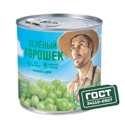 Горошек зеленый консервированный ГОСТ Хозяин-Барин ж/б с ключом 0,400кг Беларусь