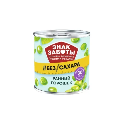 Горошек зеленый без сахара в/с ГОСТ Знак заботы в/у ж/б с ключом 0,400кг