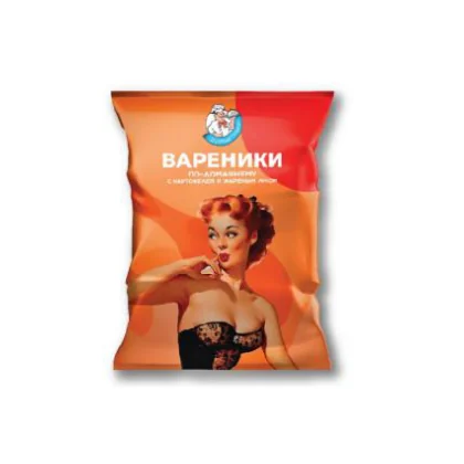 Вареники По-домашнему с картофелем и жареным луком Добрый повар м/у 0,450кг