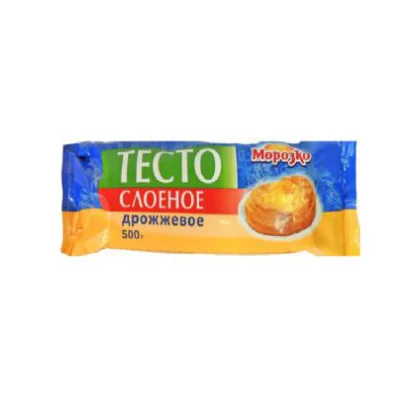 Тесто слоеное дрожжевое м/у 0,500кг Морозко