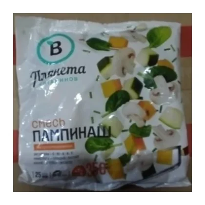 Овощная смесь св/м Пампинаш 0,350кг м/у Планета Витаминов