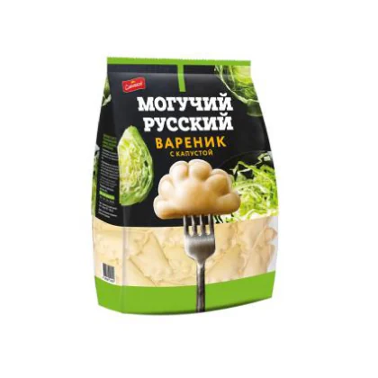 Вареники с капустой Могучий Русский м/у 0,900кг Сальников