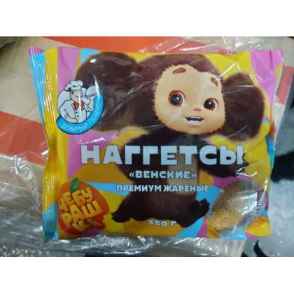 Наггетсы Венские Премиум жареные Чебурашка м/у 0,350кг Кубанский продукт