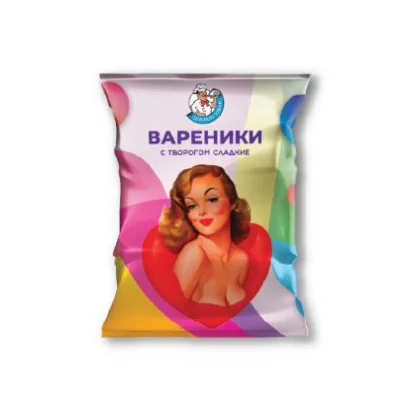 Вареники с творогом сладкие Добрый повар м/у 0,450кг
