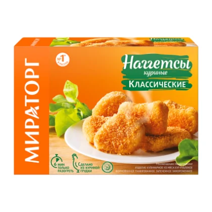 Наггетсы куриные классические к/у 0,250кг Мираторг