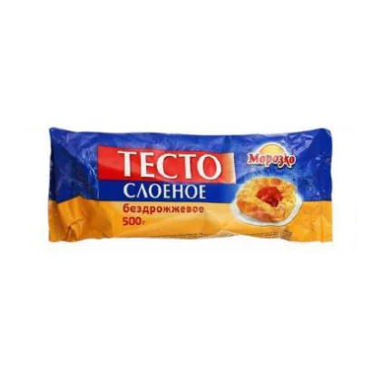 Тесто слоеное бездрожжевое м/у 0,500кг Морозко