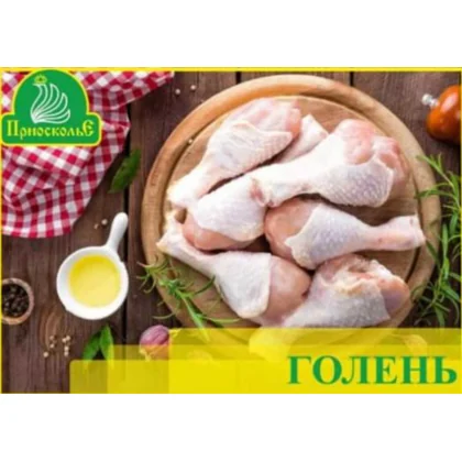 Голень цыпленка-бройлера с кожей к/к 10,000кг Приосколье