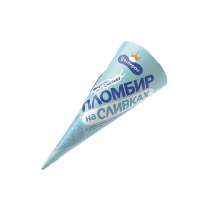 Мороженое Пломбир на сливках рожок 110гр Гроспирон
