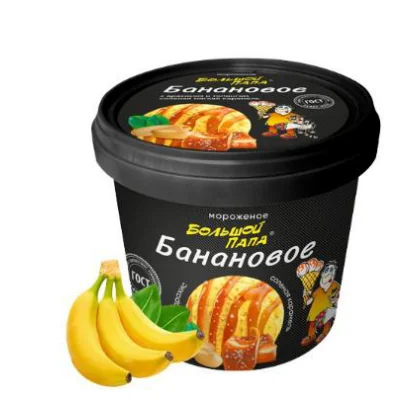 Мороженое Большой папа банан с арахисом ведро 480 гр Проксима