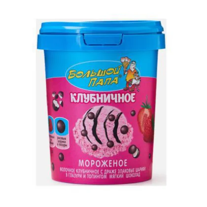 Мороженое Большой папа Клубника с злаковыми шариками ведро 250 гр Проксима