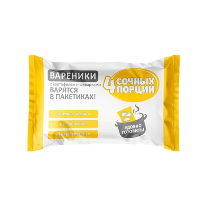 Вареники 4 Сочных Порции картофель-шкварки м/у 0,800кг Мороз